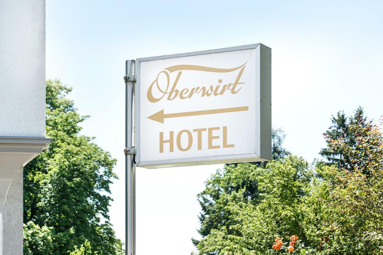 Oberwirt Gasthaus & Hotel ヴァンゲン・イム・アルゴイ エクステリア 写真